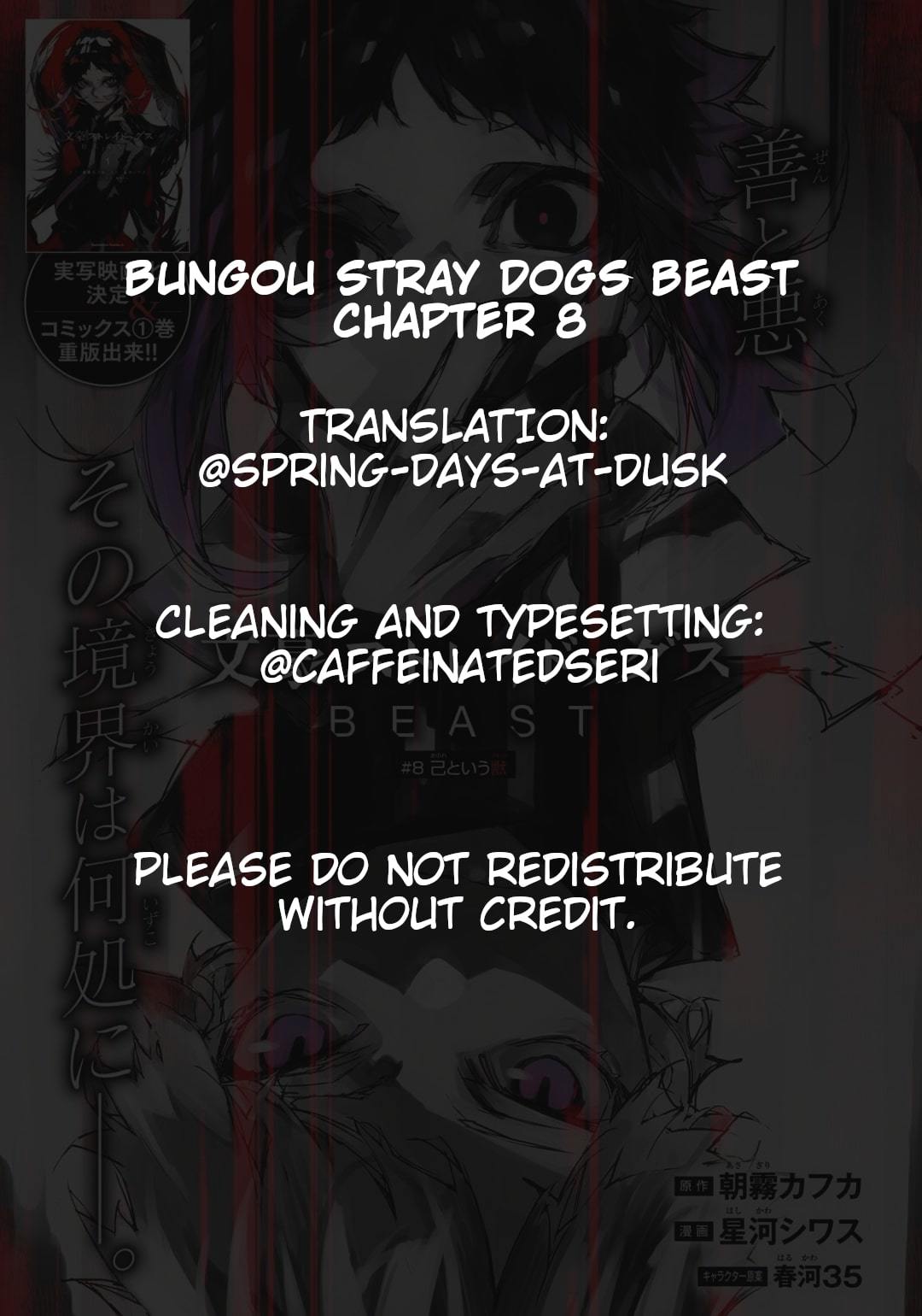 Bungou Stray Dogs Beast Chapter 8 1